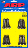 Valve Cover Bolt Kit 6pt Mopar 5.7/6.1L Hemi