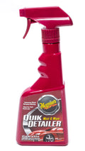 Meguiars Wax 16oz