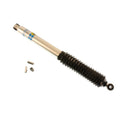 Shock Absorber B8 Lifted Truck