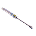 Shock SZ/SL 7in Comp 3 Reb 3