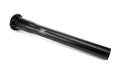 Platinum Reserve Billet Torque Tube 1pc 7075