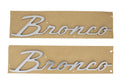 Bronco Script Emblem Kit -Silver