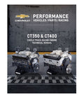 Circle Track Tech Manual CT350 / CT400
