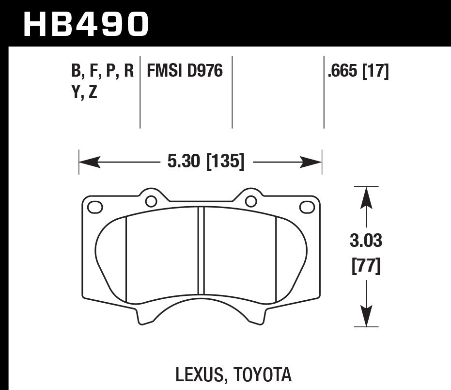 Performance Street Brake Pads HPS 5.0 SUV (4)