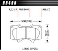 Performance Street Brake Pads LTS (4)