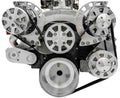 SBC Sport Track Serp System W/ P/S