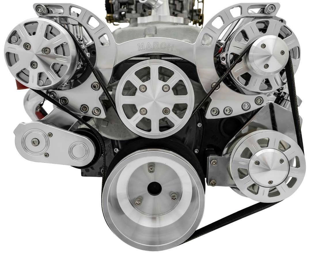 SBC Sport Track Serp System W/ P/S