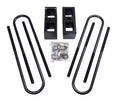 2.25in Rear Block Kit