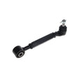 Toe Arm Rear Adj 16-26 Subaru Each