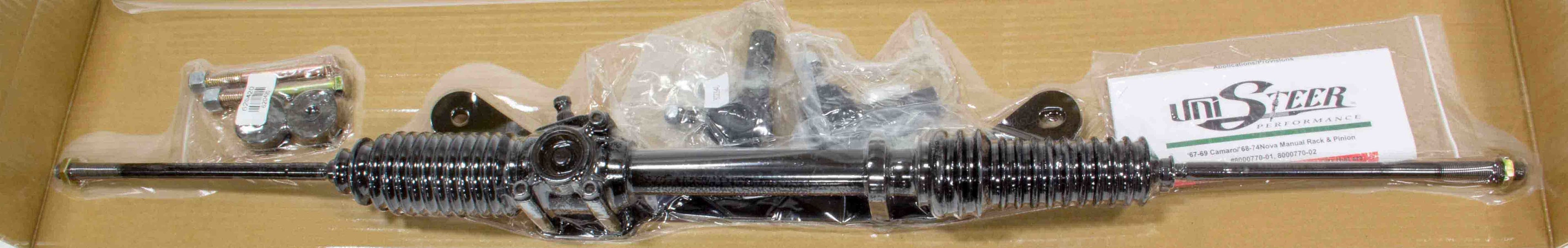 Manual Rack & Pinion - 67-69 Camaro