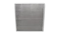 Universal Oil Cooler Core 12in x 12in x 2in